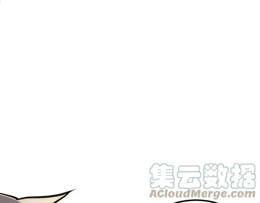 全属性武道,第49话 我签的是sss级合同！,第29张